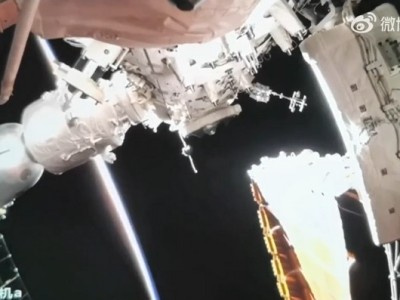Lanzado y acoplado el módulo Wentian a la Estación Espacial China
